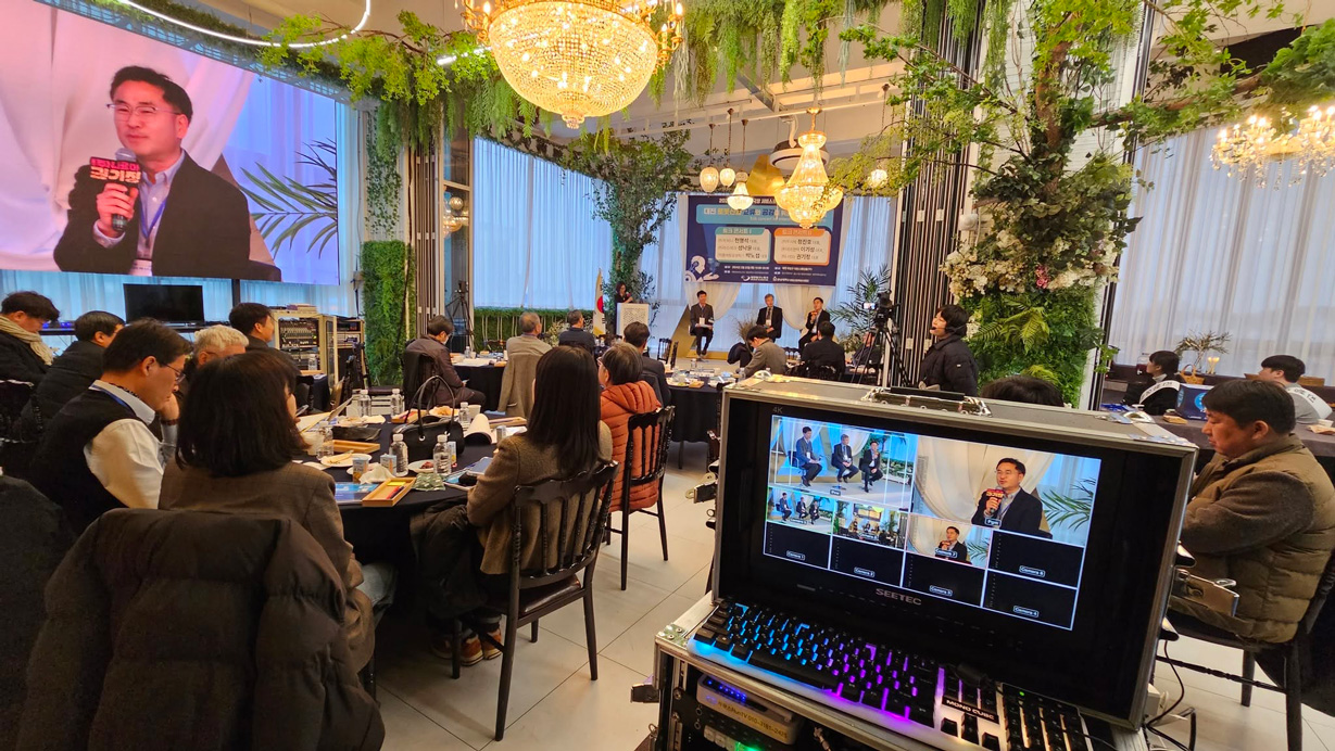 멀티카메라 촬영